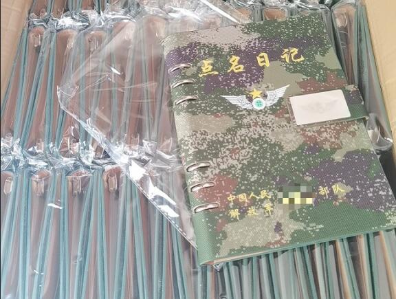 甘州环装夹